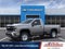 2025 Chevrolet Silverado 2500 HD WT