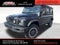 2024 INEOS Grenadier Fieldmaster Edition