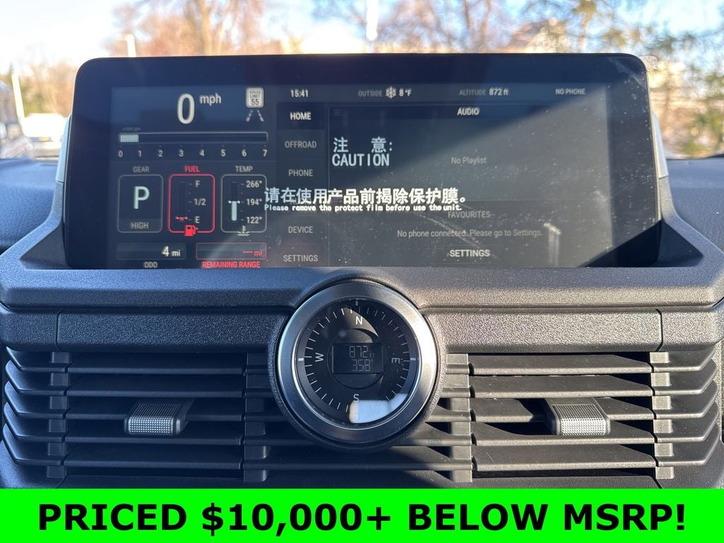 2024 INEOS Grenadier Trialmaster Edition