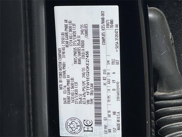 2016 Ford F-150 Lariat