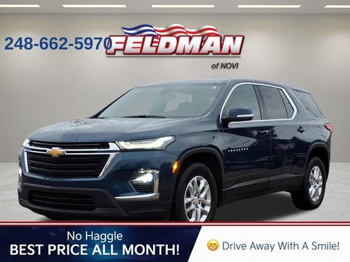 2023 Chevrolet Traverse LS