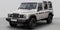 2025 INEOS Grenadier Station Wagon 4x4