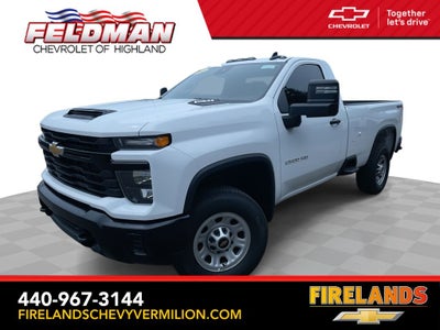2025 Chevrolet Silverado 2500HD Work Truck