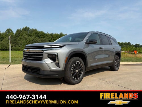 2026 Chevrolet Traverse LT 2LT