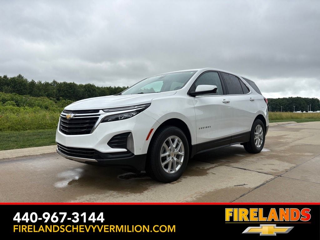 2023 Chevrolet Equinox LT