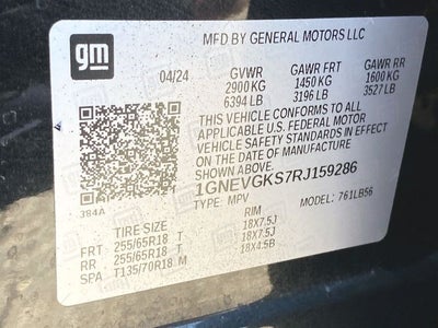 2024 Chevrolet Traverse LT 2LT