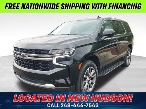 2023 Chevrolet Tahoe LS