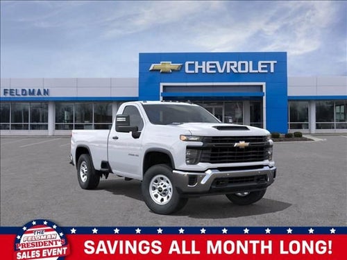 2026 Chevrolet Silverado 2500 HD WT