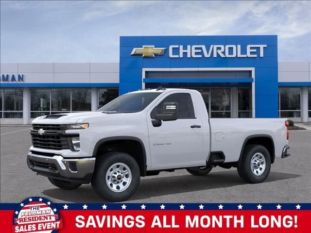 2026 Chevrolet Silverado 2500 HD WT