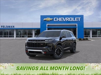 2026 Chevrolet Traverse Z71