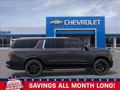 2026 Chevrolet Suburban LS