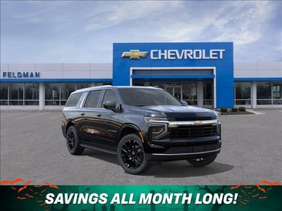 2027 Chevrolet Suburban LS