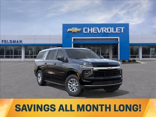 2026 Chevrolet Suburban LS