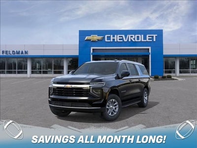 2026 Chevrolet Suburban LS