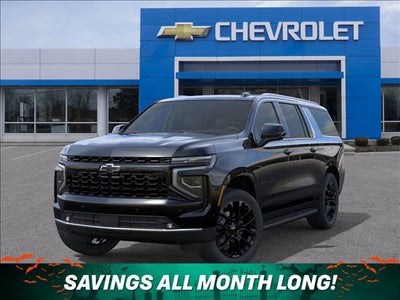 2027 Chevrolet Suburban LT