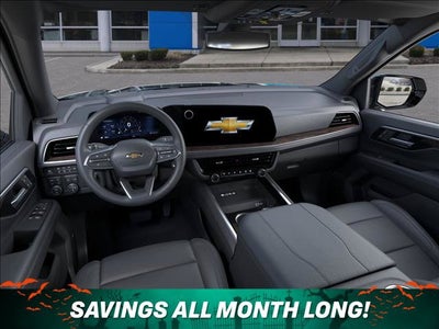 2027 Chevrolet Suburban LT