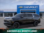 2027 Chevrolet Suburban LT