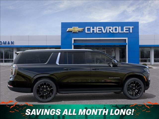 2027 Chevrolet Suburban LT