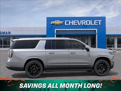 2027 Chevrolet Suburban LT