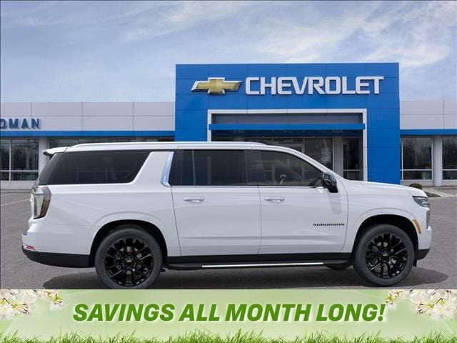 2026 Chevrolet Suburban LT