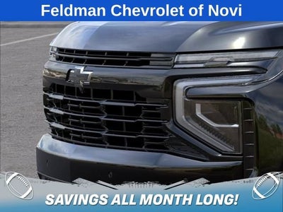 2026 Chevrolet Suburban RST