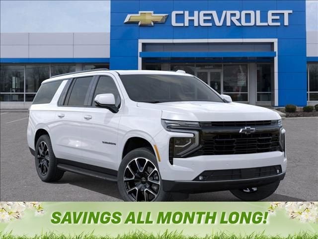 2026 Chevrolet Suburban RST