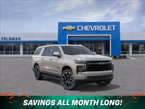 2027 Chevrolet Suburban RST
