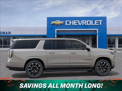 2027 Chevrolet Suburban RST