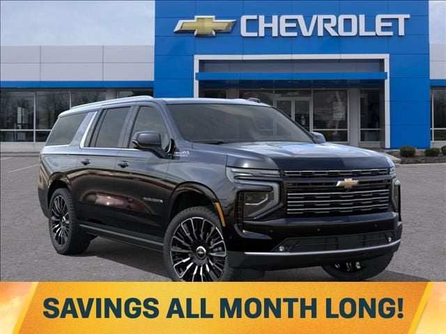 2026 Chevrolet Suburban High Country
