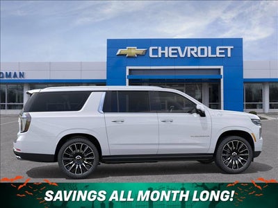 2026 Chevrolet Suburban High Country