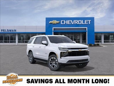 2026 Chevrolet Tahoe LS