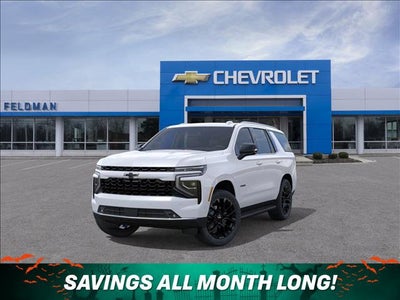 2027 Chevrolet Tahoe LT