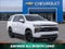 2027 Chevrolet Tahoe LT