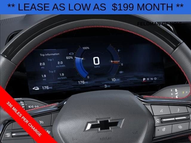 2026 Chevrolet Blazer EV RS