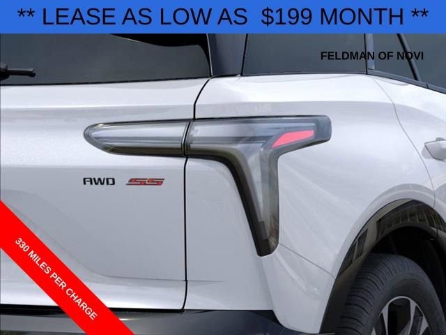 2026 Chevrolet Blazer EV SS