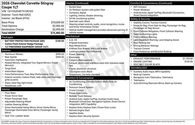 2026 Chevrolet Corvette Stingray 1LT
