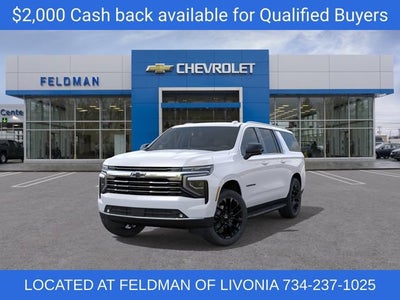 2026 Chevrolet Suburban LT