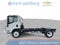 2024 Chevrolet Low Cab Forward 5500 XG 5500