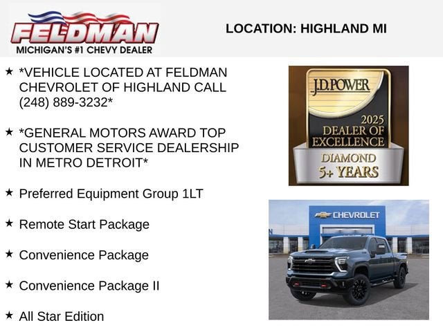 2026 Chevrolet Silverado 2500 HD LT