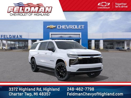 2026 Chevrolet Suburban LS