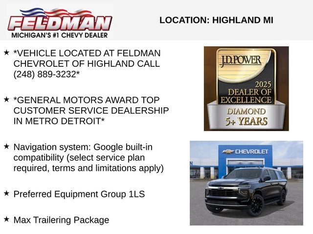 2026 Chevrolet Suburban LS