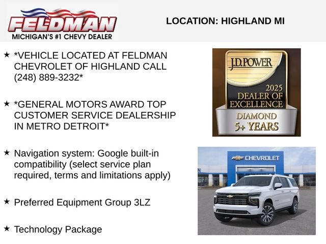 2026 Chevrolet Suburban High Country