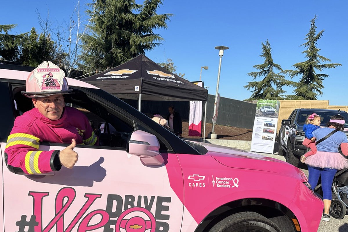 Chevrolet MSABC iDrive For | Feldman Chevrolet of Lansing in LANSING MI