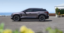 Feldman Chevrolet of Lansing in LANSING MI
