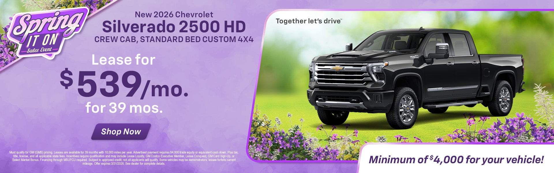 2026 Chevy Silverado 2500