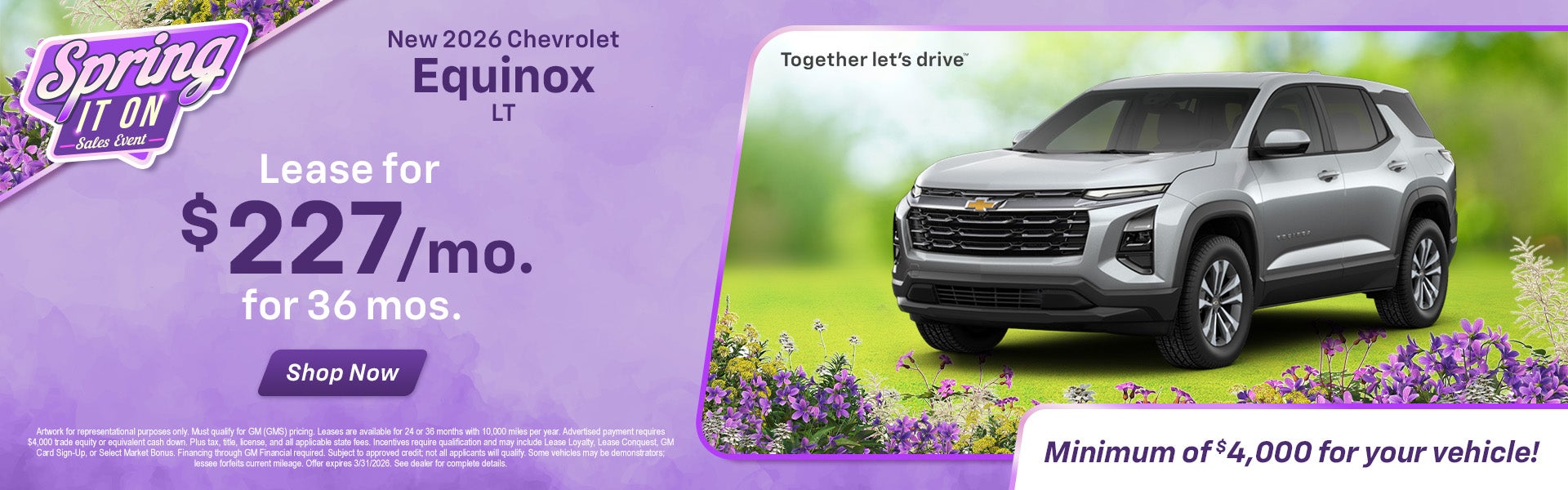2026 Chevrolet Equinox LT