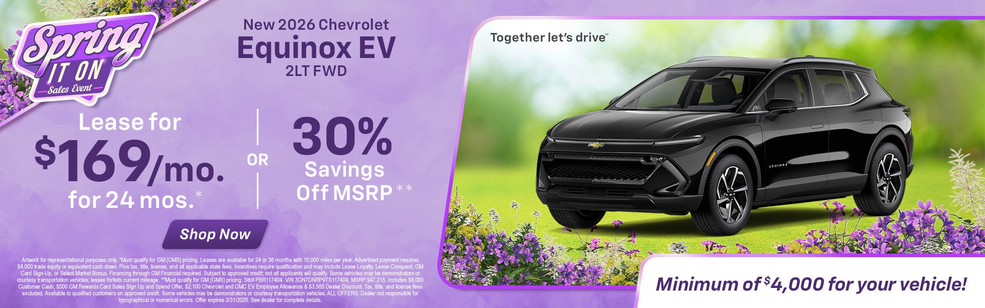 2026 Chevrolet Equinox EV