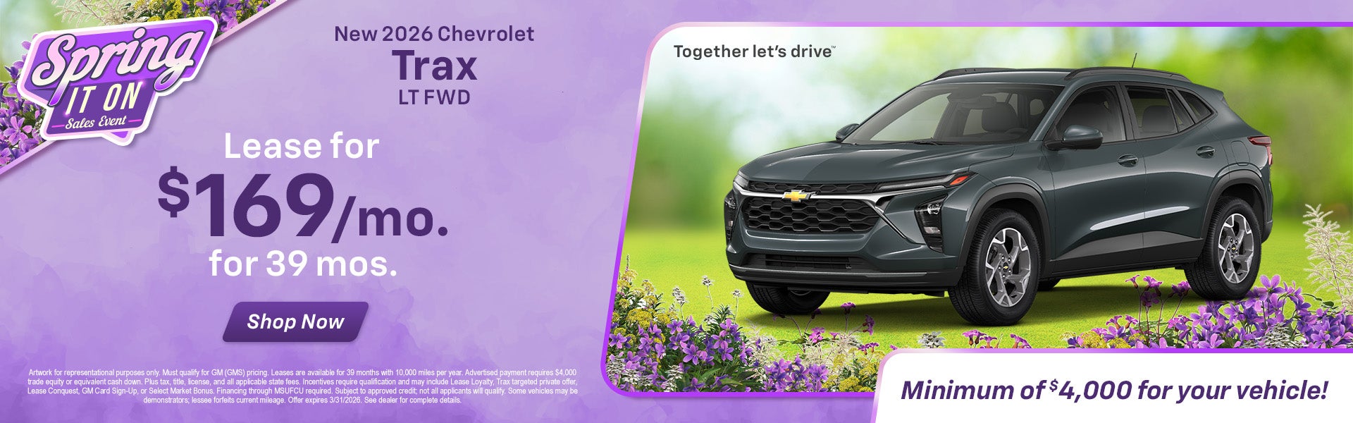 2026 Chevrolet Trax lease incentive