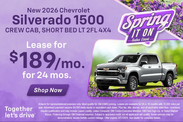 2026 Chevrolet Silverado 1500