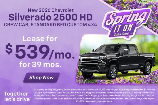 2026 Chevy Silverado 2500